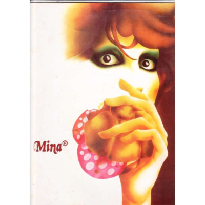 “R” - ALBUM | 1974